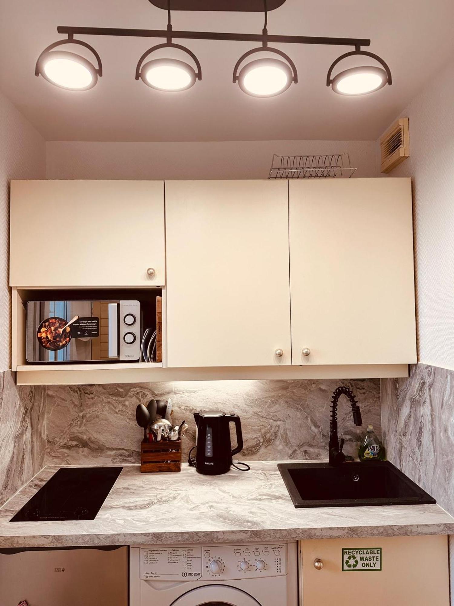 Ryan Homes - In Apart Hotel, La Defense Courbevoie Esterno foto